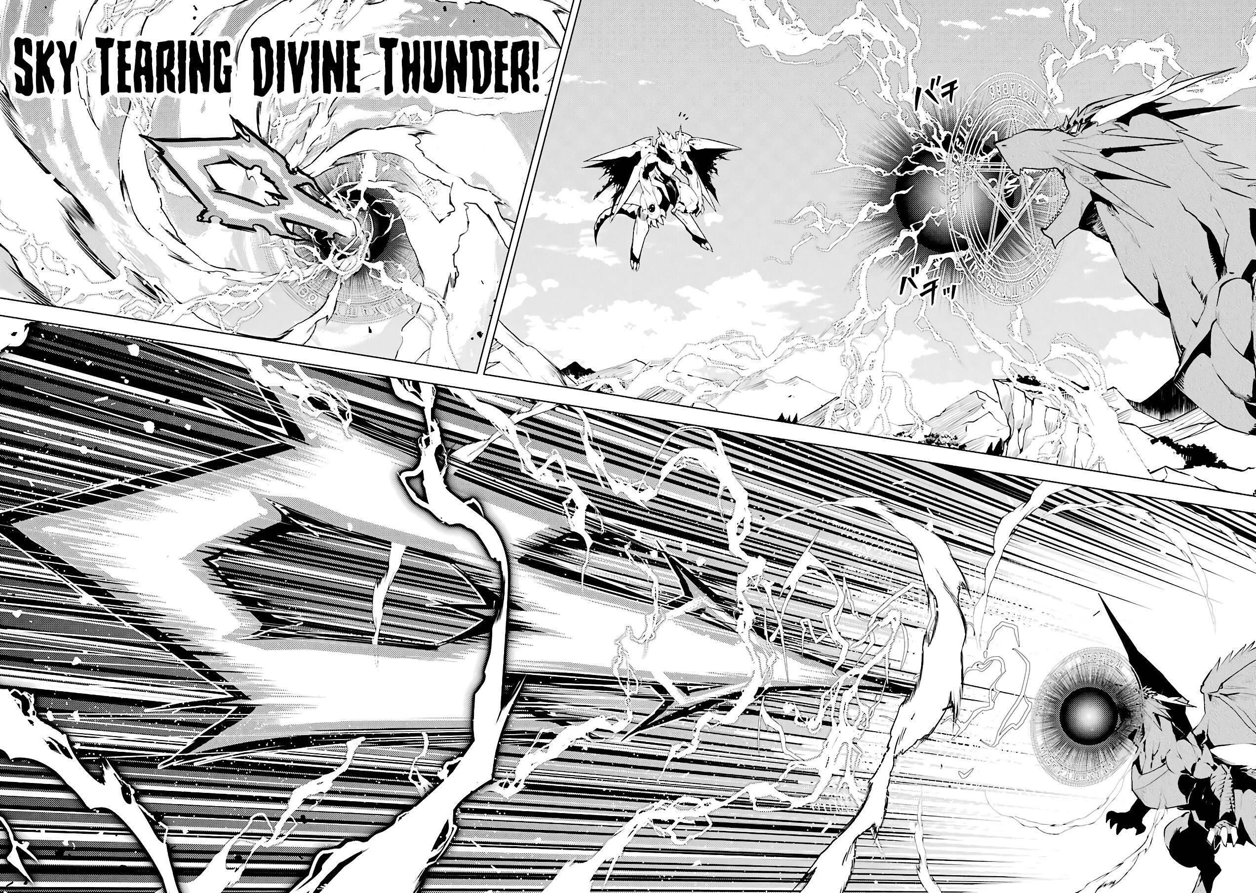 Tensei Kenja no Isekai Life: Daini no Shokugyou o Ete, Sekai Saikyou ni Narimashita chapter 27 page 5