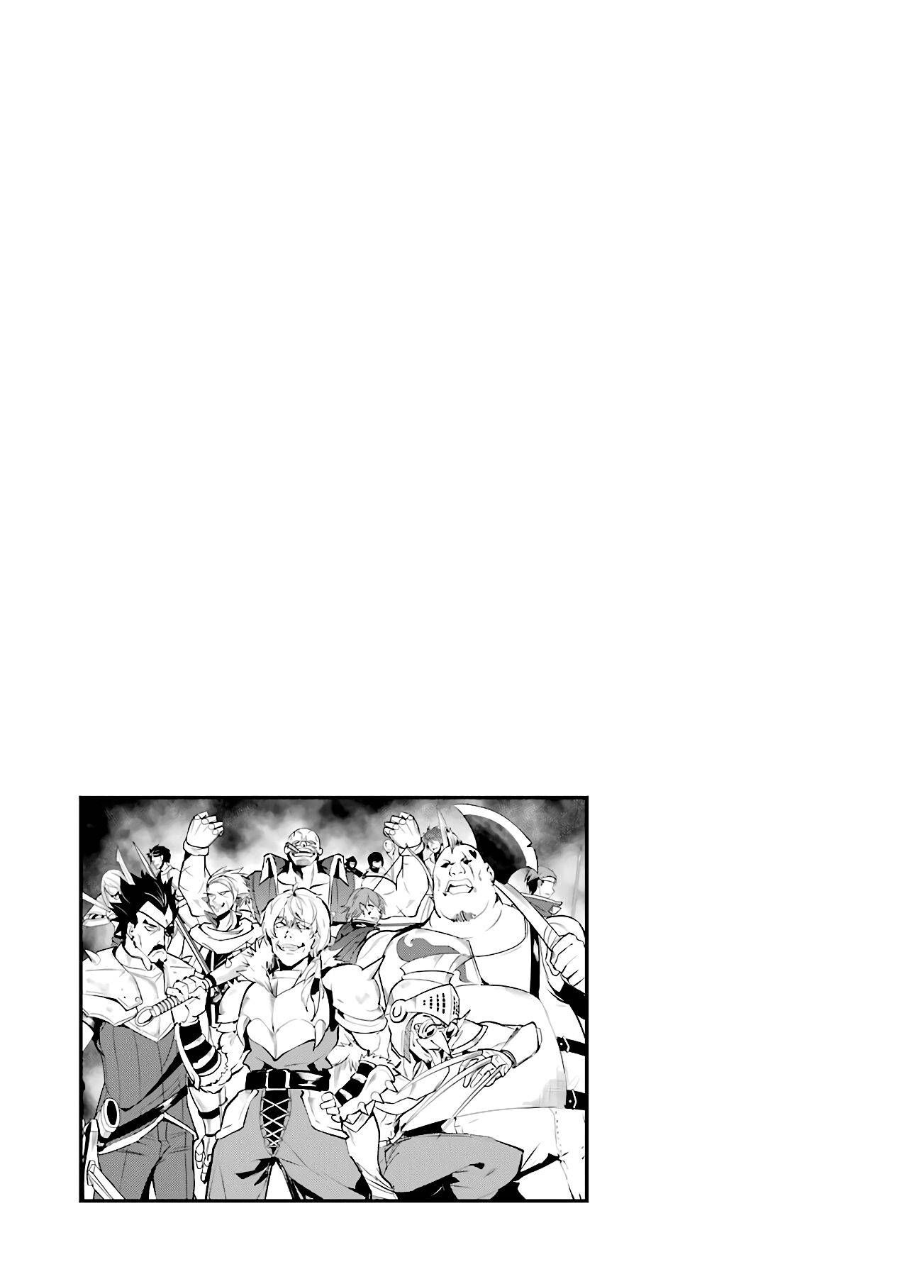 Tensei Kenja no Isekai Life: Daini no Shokugyou o Ete, Sekai Saikyou ni Narimashita chapter 27 page 56