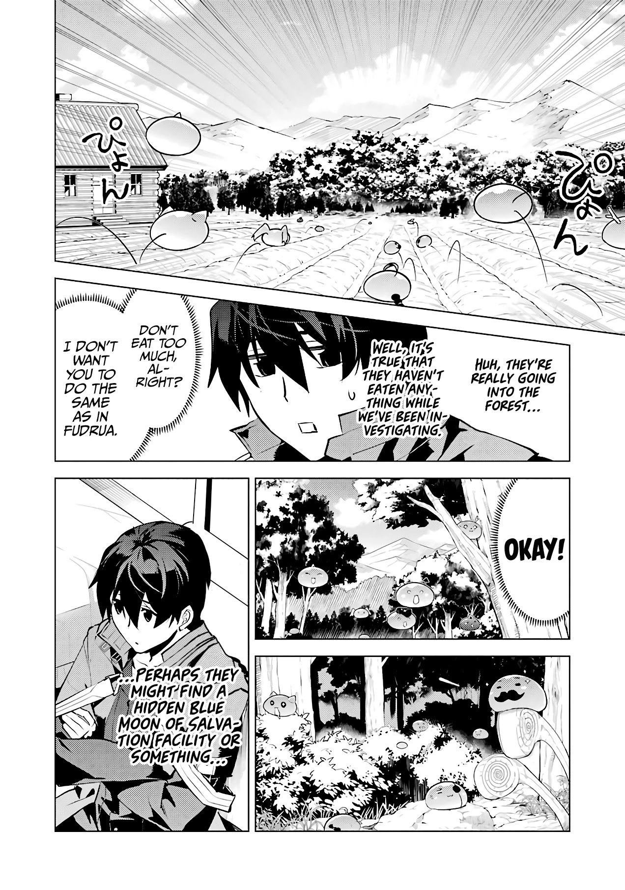 Tensei Kenja no Isekai Life: Daini no Shokugyou o Ete, Sekai Saikyou ni Narimashita chapter 28 page 44