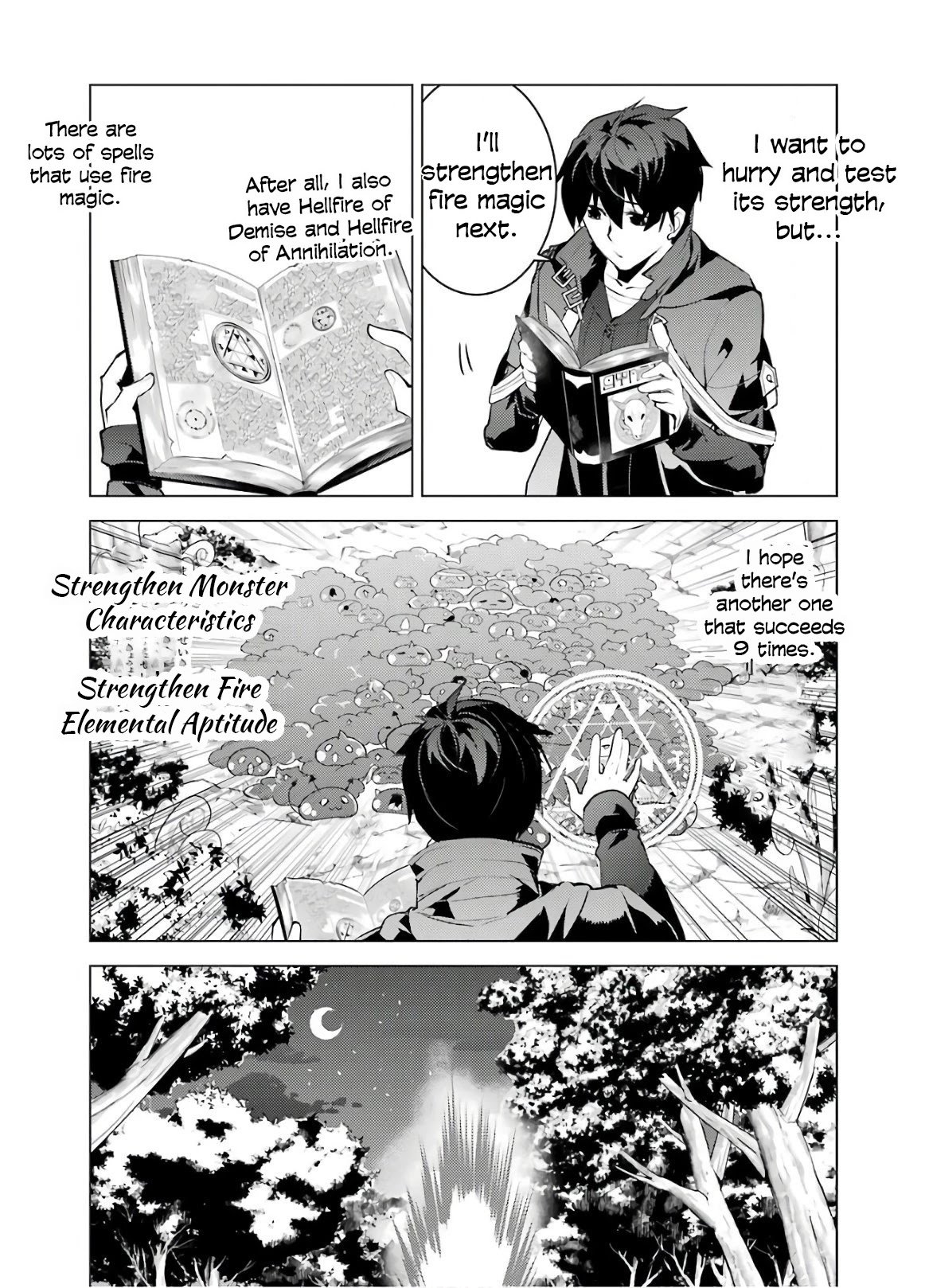 Tensei Kenja no Isekai Life: Daini no Shokugyou o Ete, Sekai Saikyou ni Narimashita chapter 29 page 18