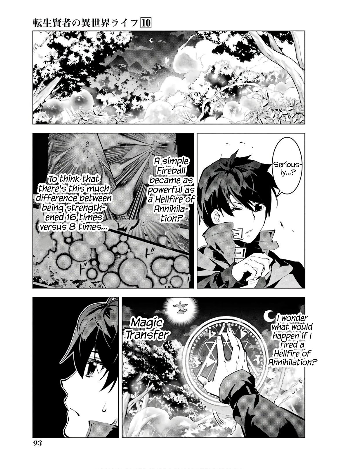 Tensei Kenja no Isekai Life: Daini no Shokugyou o Ete, Sekai Saikyou ni Narimashita chapter 29 page 31