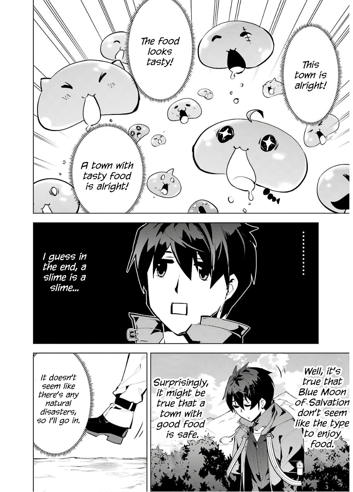 Tensei Kenja no Isekai Life: Daini no Shokugyou o Ete, Sekai Saikyou ni Narimashita chapter 29 page 40