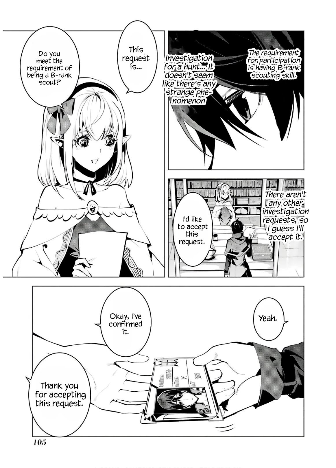 Tensei Kenja no Isekai Life: Daini no Shokugyou o Ete, Sekai Saikyou ni Narimashita chapter 29 page 43