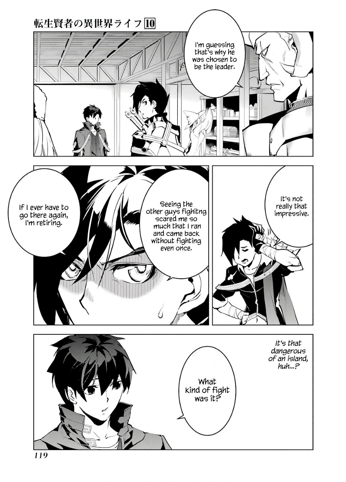 Tensei Kenja no Isekai Life: Daini no Shokugyou o Ete, Sekai Saikyou ni Narimashita chapter 29 page 57