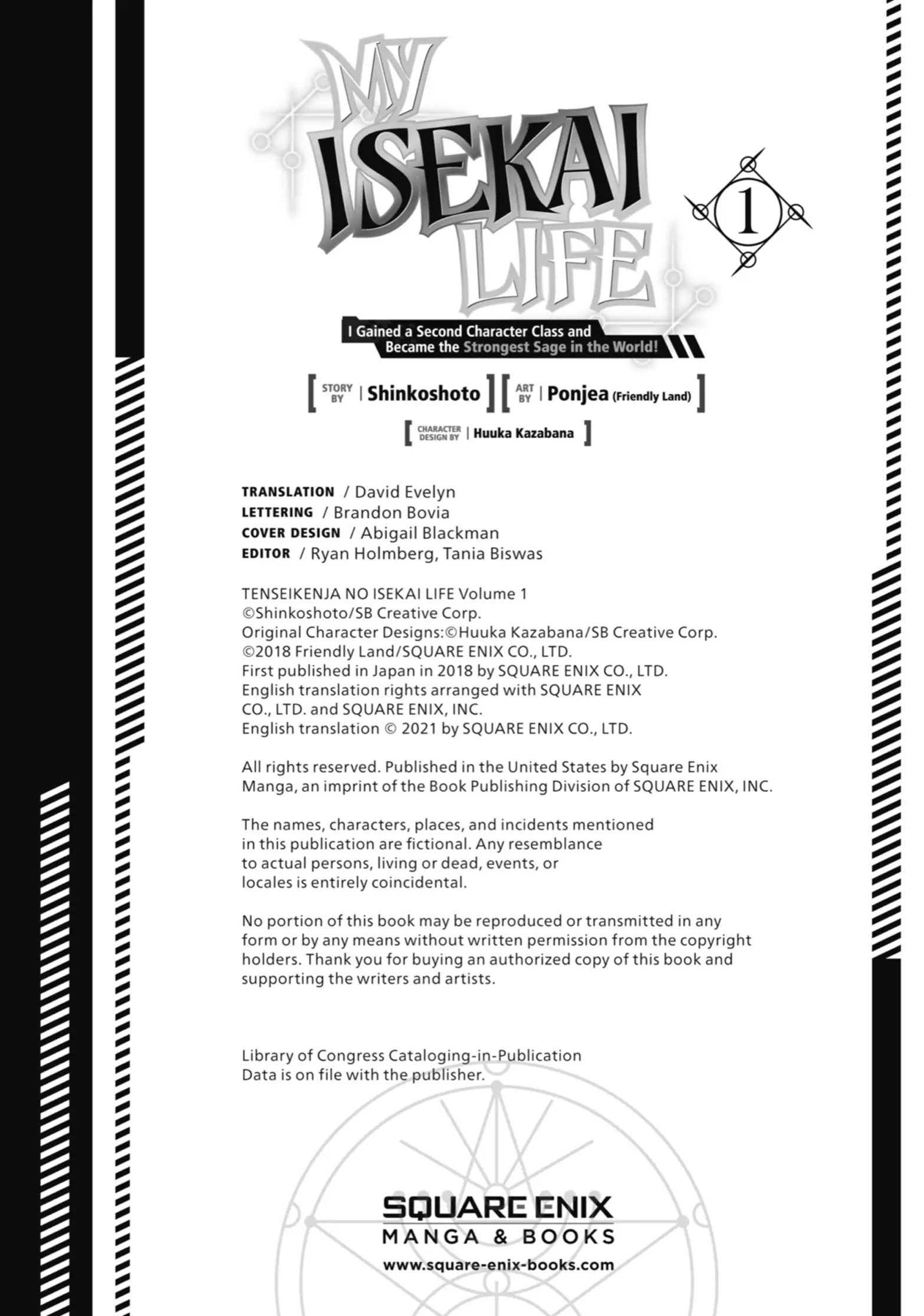 Tensei Kenja no Isekai Life: Daini no Shokugyou o Ete, Sekai Saikyou ni Narimashita chapter 3.5 page 10