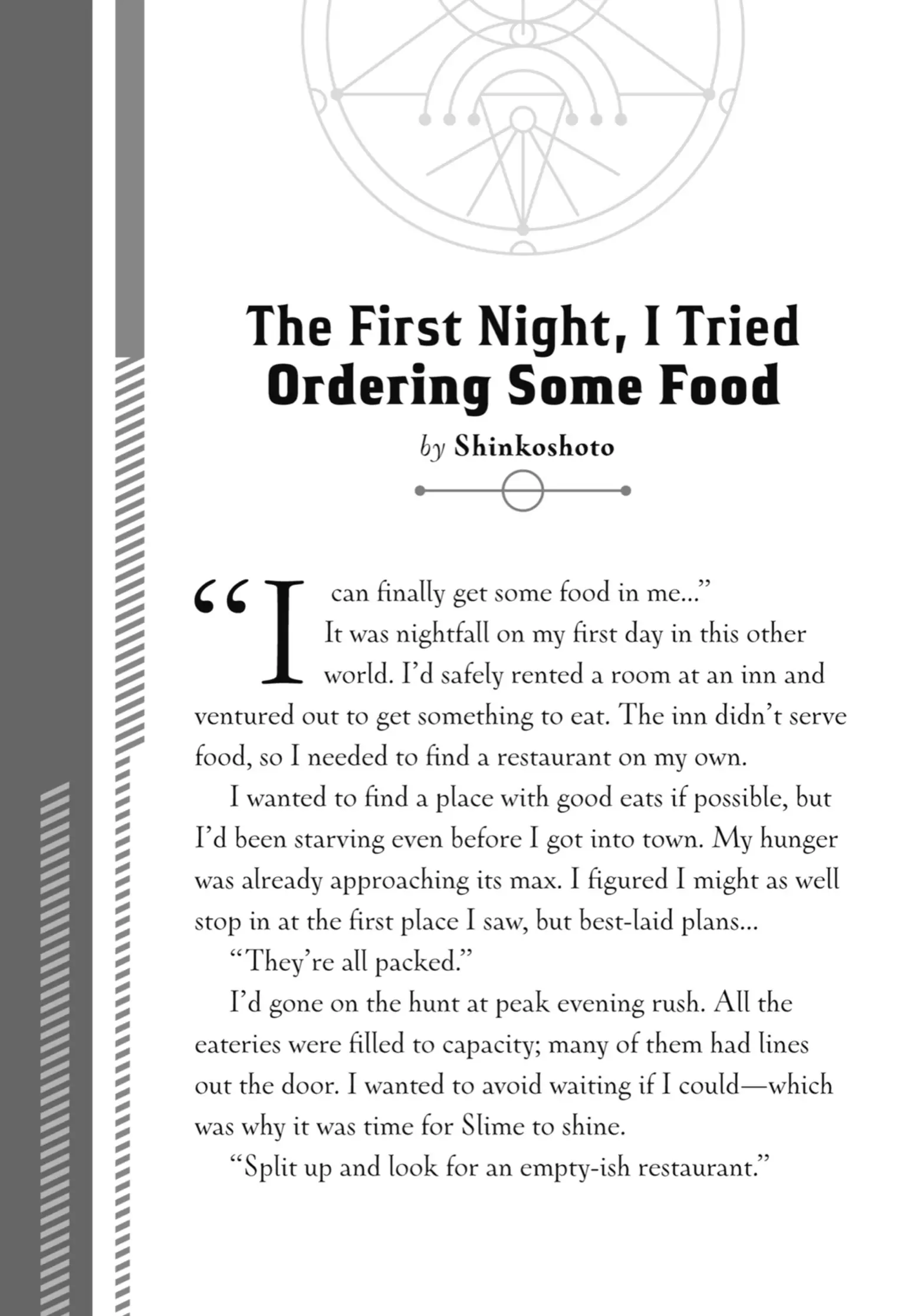 Tensei Kenja no Isekai Life: Daini no Shokugyou o Ete, Sekai Saikyou ni Narimashita chapter 3.5 page 3