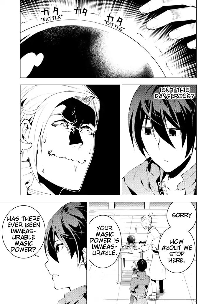 Tensei Kenja no Isekai Life: Daini no Shokugyou o Ete, Sekai Saikyou ni Narimashita chapter 3 page 14