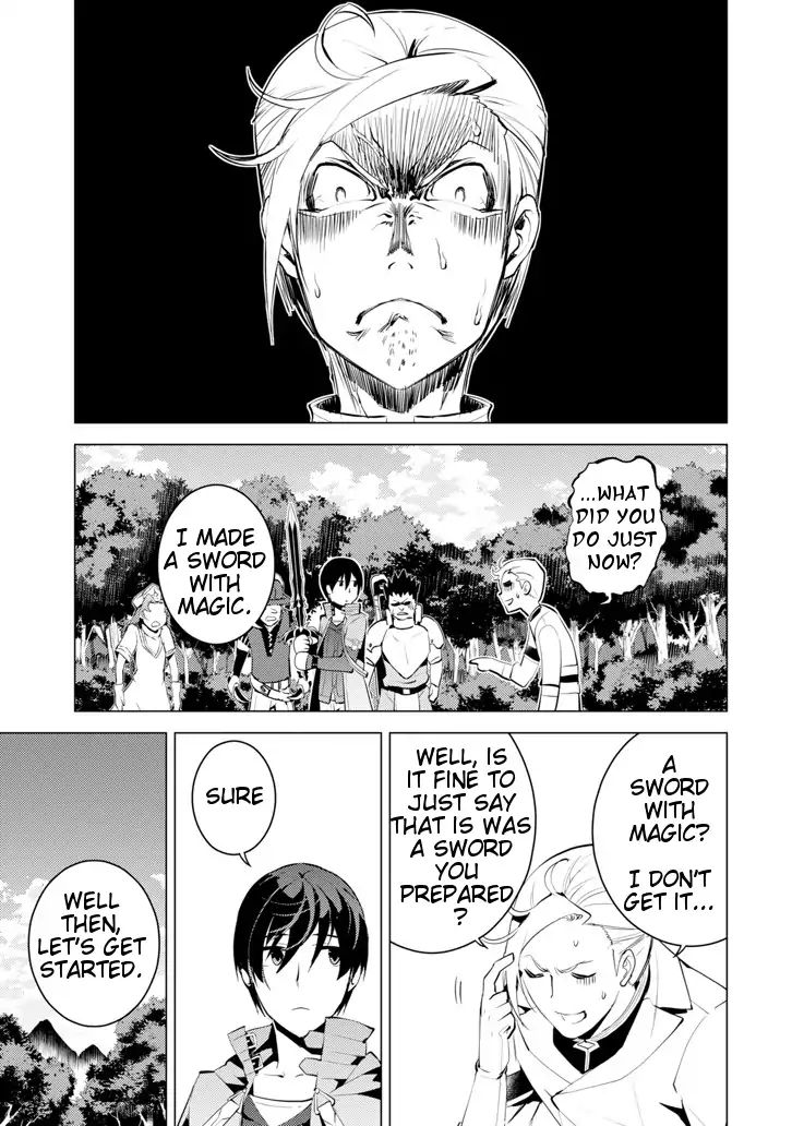 Tensei Kenja no Isekai Life: Daini no Shokugyou o Ete, Sekai Saikyou ni Narimashita chapter 3 page 34