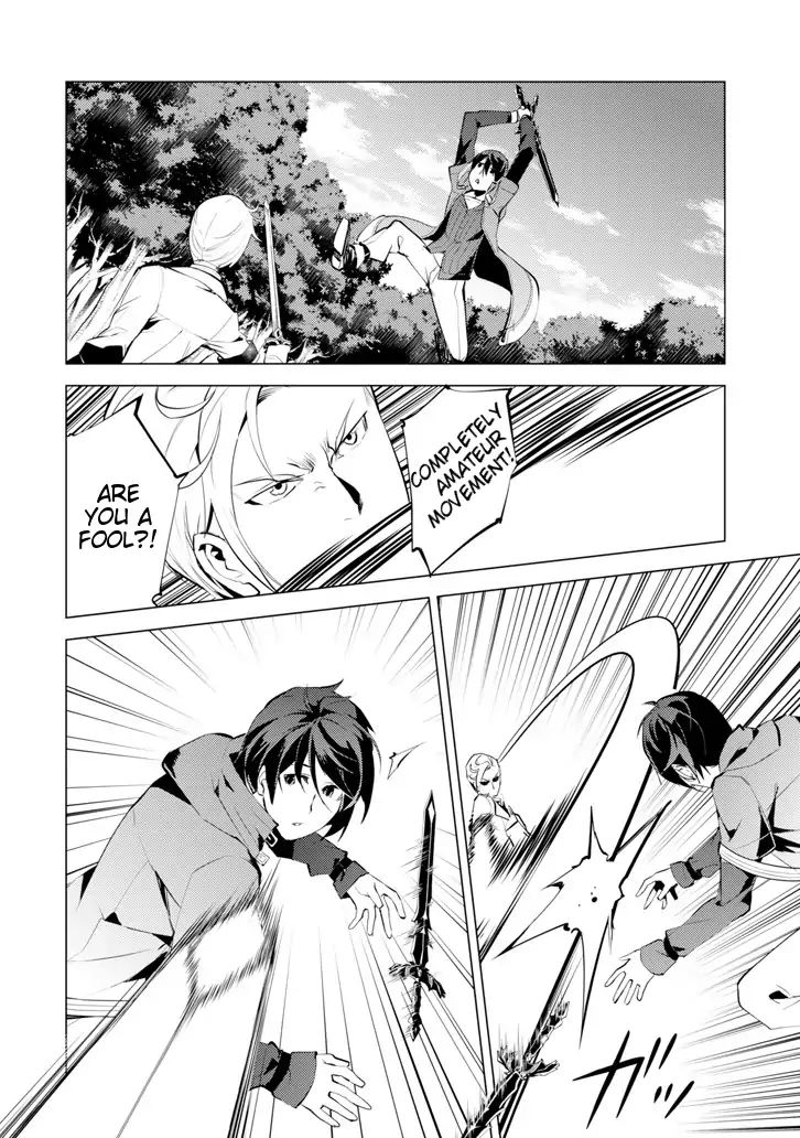 Tensei Kenja no Isekai Life: Daini no Shokugyou o Ete, Sekai Saikyou ni Narimashita chapter 3 page 37