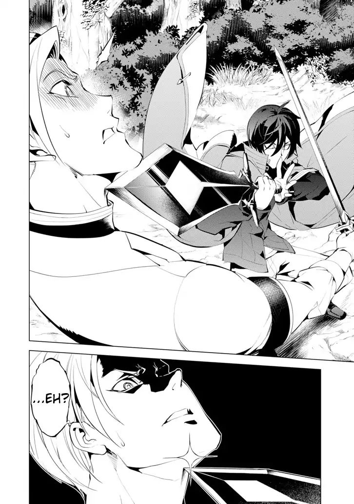 Tensei Kenja no Isekai Life: Daini no Shokugyou o Ete, Sekai Saikyou ni Narimashita chapter 3 page 39