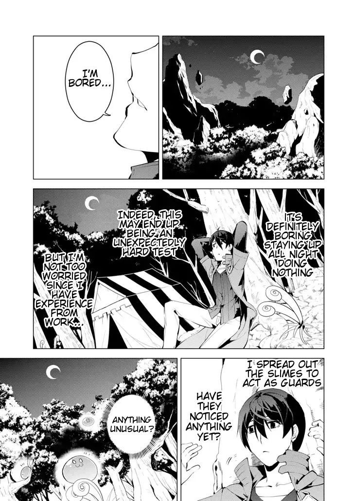 Tensei Kenja no Isekai Life: Daini no Shokugyou o Ete, Sekai Saikyou ni Narimashita chapter 3 page 48