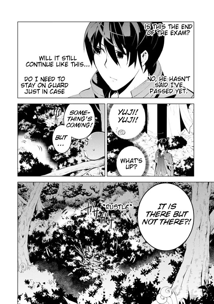 Tensei Kenja no Isekai Life: Daini no Shokugyou o Ete, Sekai Saikyou ni Narimashita chapter 3 page 53