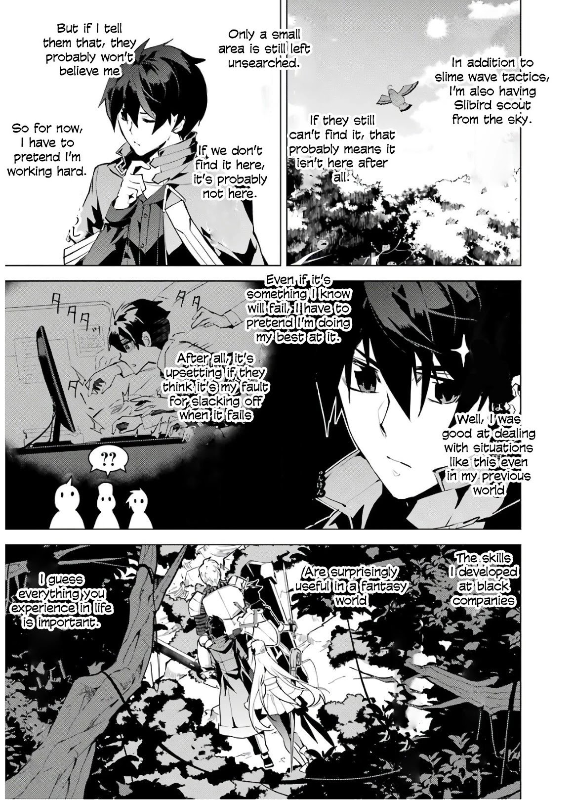 Tensei Kenja no Isekai Life: Daini no Shokugyou o Ete, Sekai Saikyou ni Narimashita chapter 30 page 10