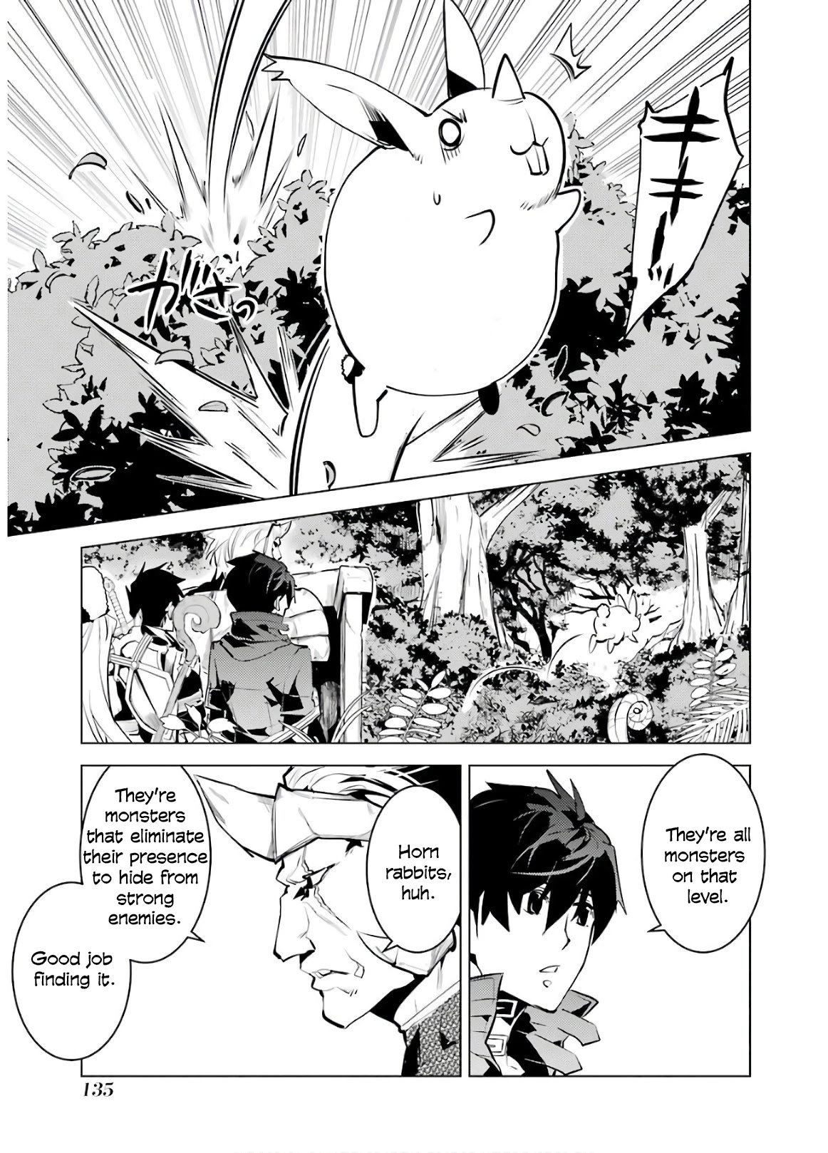 Tensei Kenja no Isekai Life: Daini no Shokugyou o Ete, Sekai Saikyou ni Narimashita chapter 30 page 14