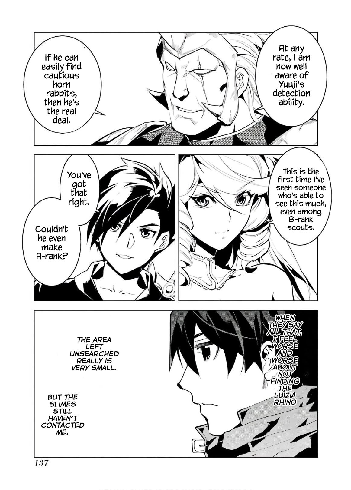 Tensei Kenja no Isekai Life: Daini no Shokugyou o Ete, Sekai Saikyou ni Narimashita chapter 30 page 16