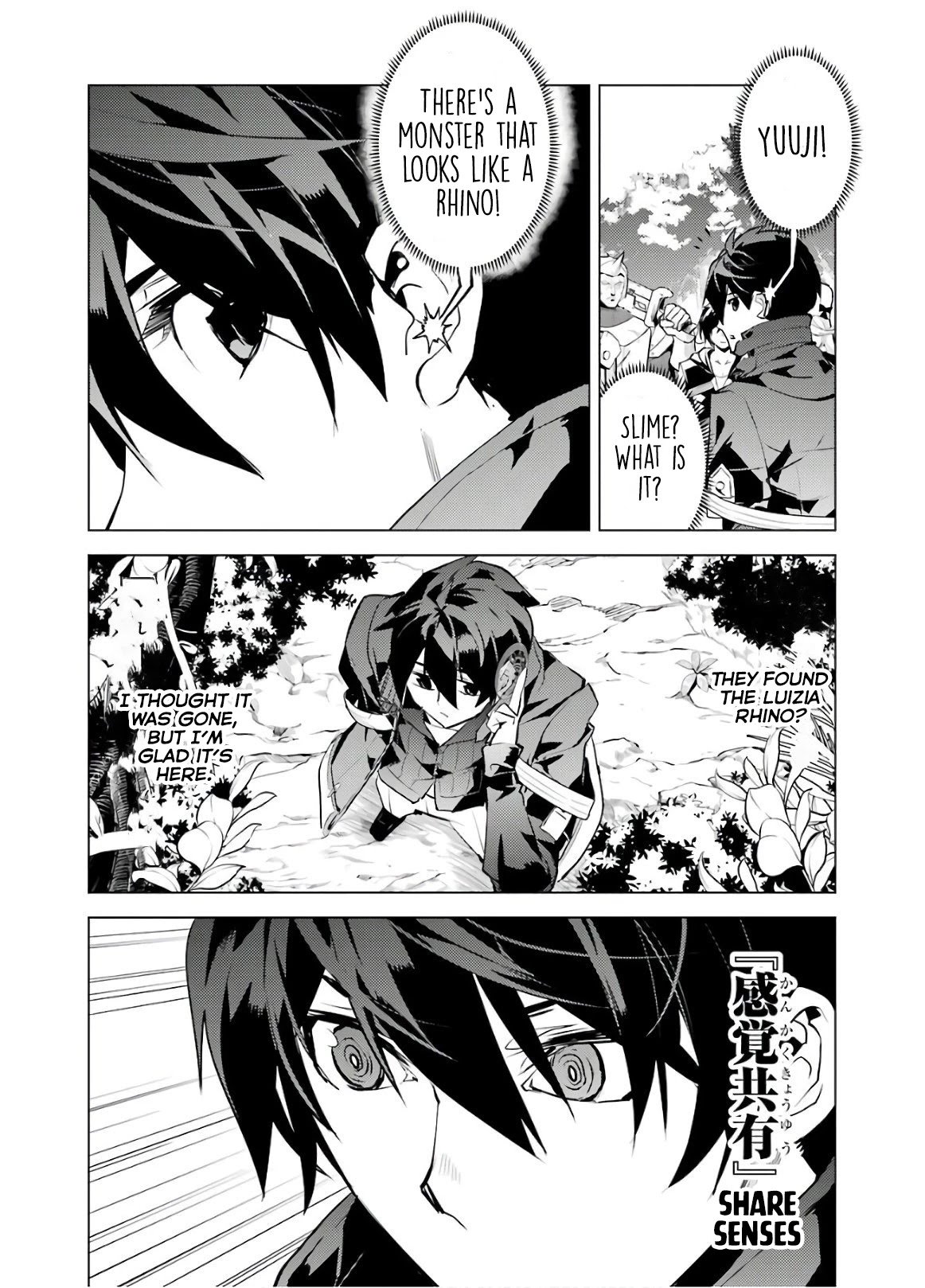 Tensei Kenja no Isekai Life: Daini no Shokugyou o Ete, Sekai Saikyou ni Narimashita chapter 30 page 48