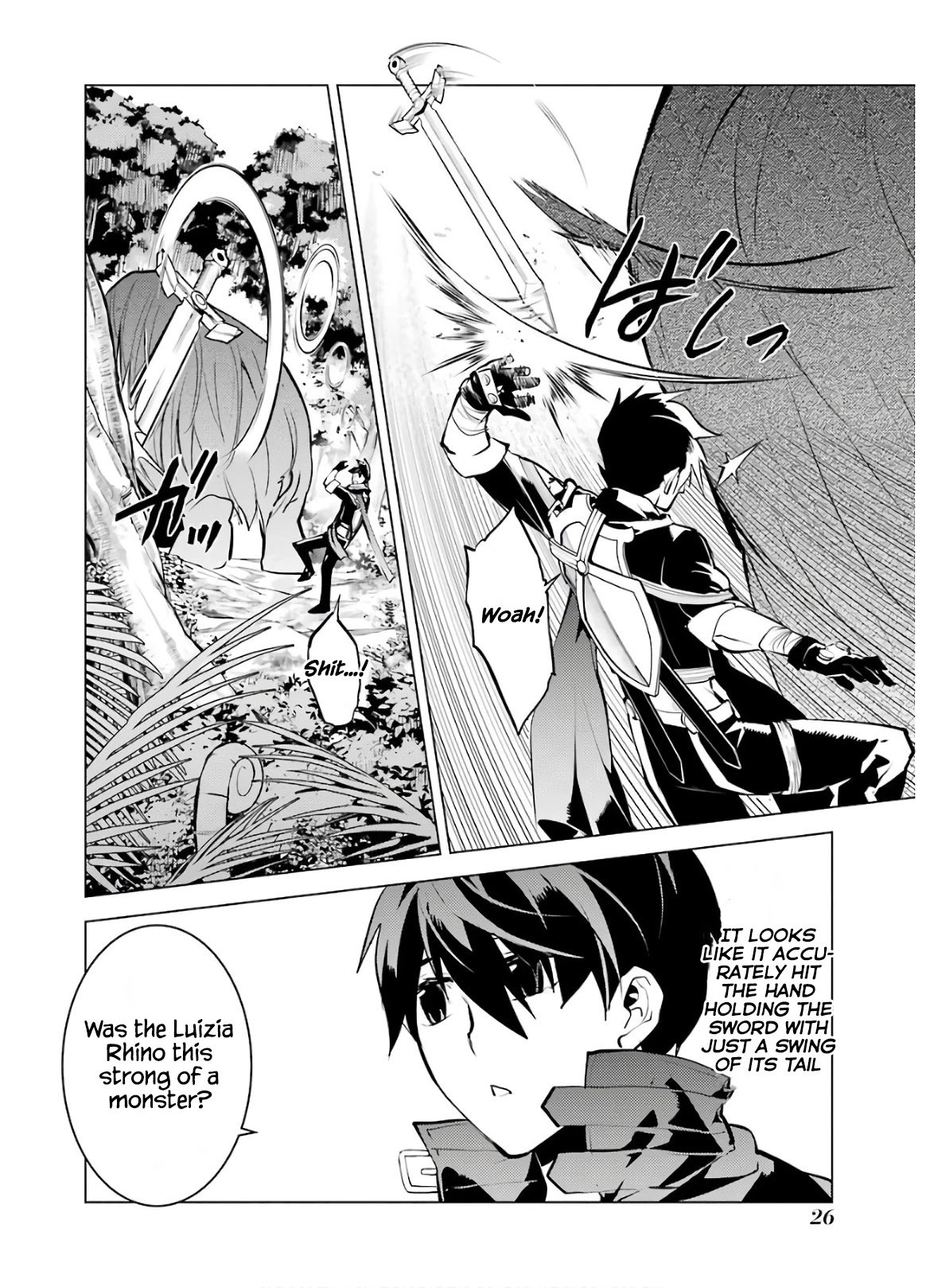 Tensei Kenja no Isekai Life: Daini no Shokugyou o Ete, Sekai Saikyou ni Narimashita chapter 31 page 27