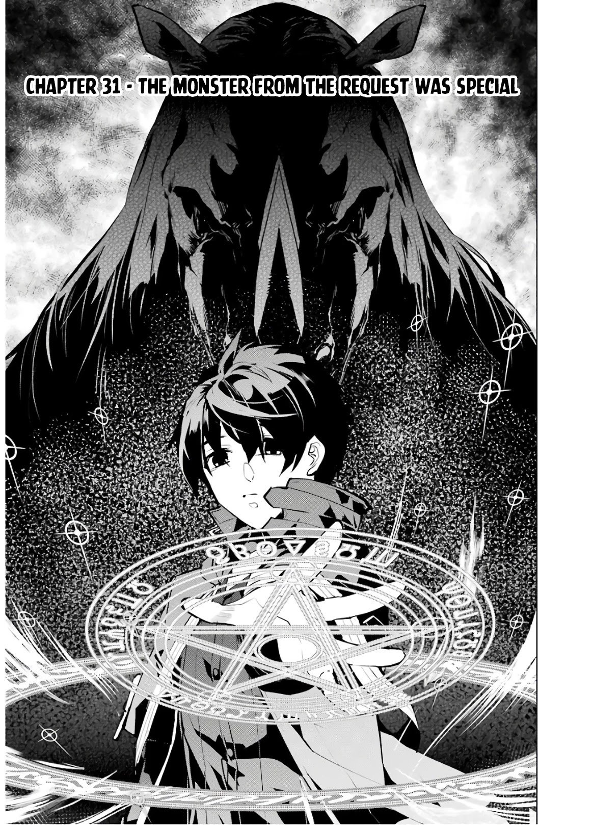 Tensei Kenja no Isekai Life: Daini no Shokugyou o Ete, Sekai Saikyou ni Narimashita chapter 31 page 4