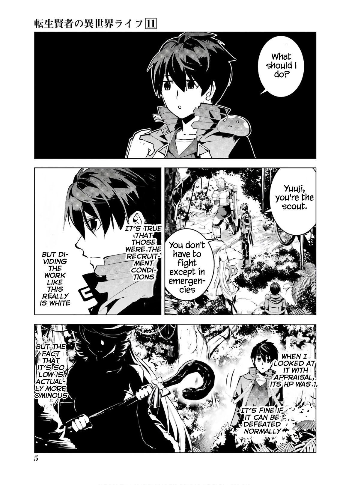 Tensei Kenja no Isekai Life: Daini no Shokugyou o Ete, Sekai Saikyou ni Narimashita chapter 31 page 6