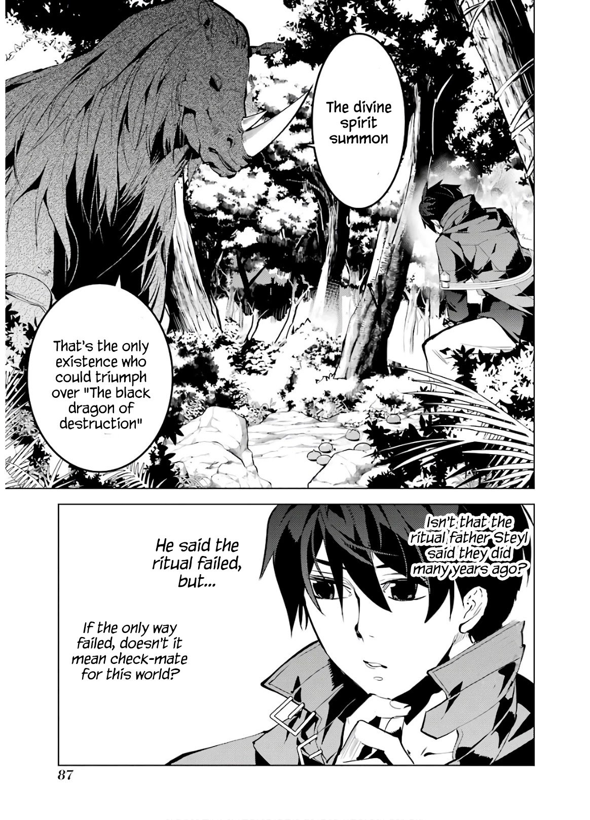 Tensei Kenja no Isekai Life: Daini no Shokugyou o Ete, Sekai Saikyou ni Narimashita chapter 32 page 25