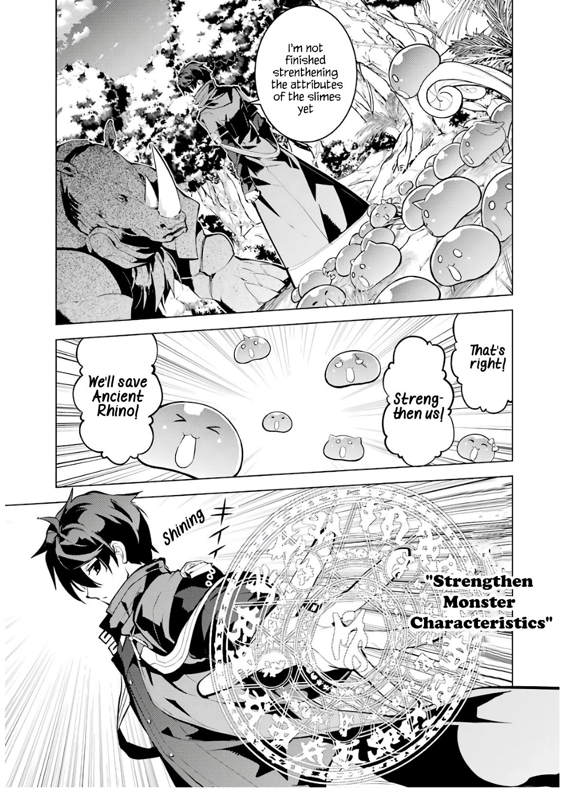 Tensei Kenja no Isekai Life: Daini no Shokugyou o Ete, Sekai Saikyou ni Narimashita chapter 32 page 45
