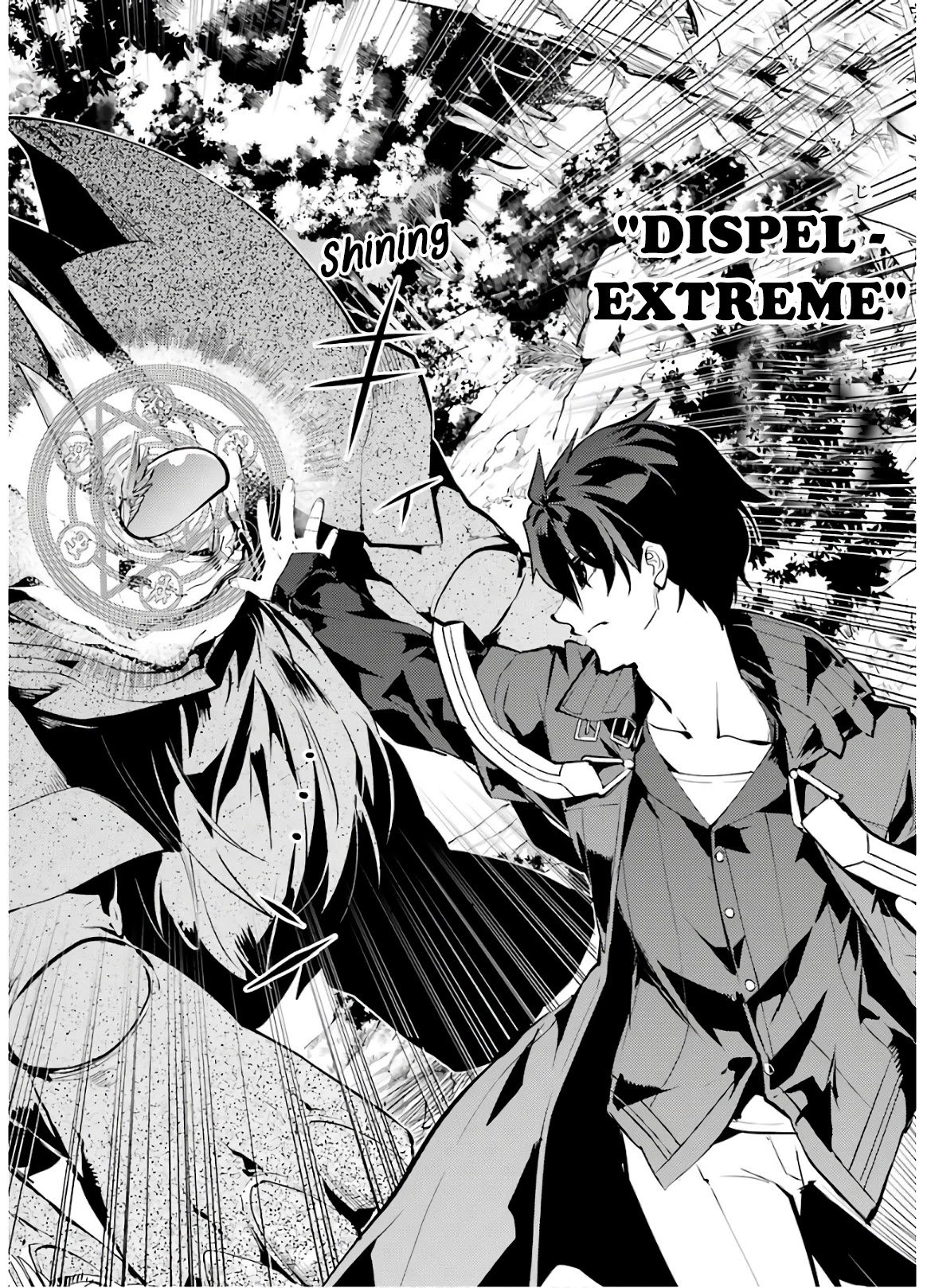 Tensei Kenja no Isekai Life: Daini no Shokugyou o Ete, Sekai Saikyou ni Narimashita chapter 32 page 50