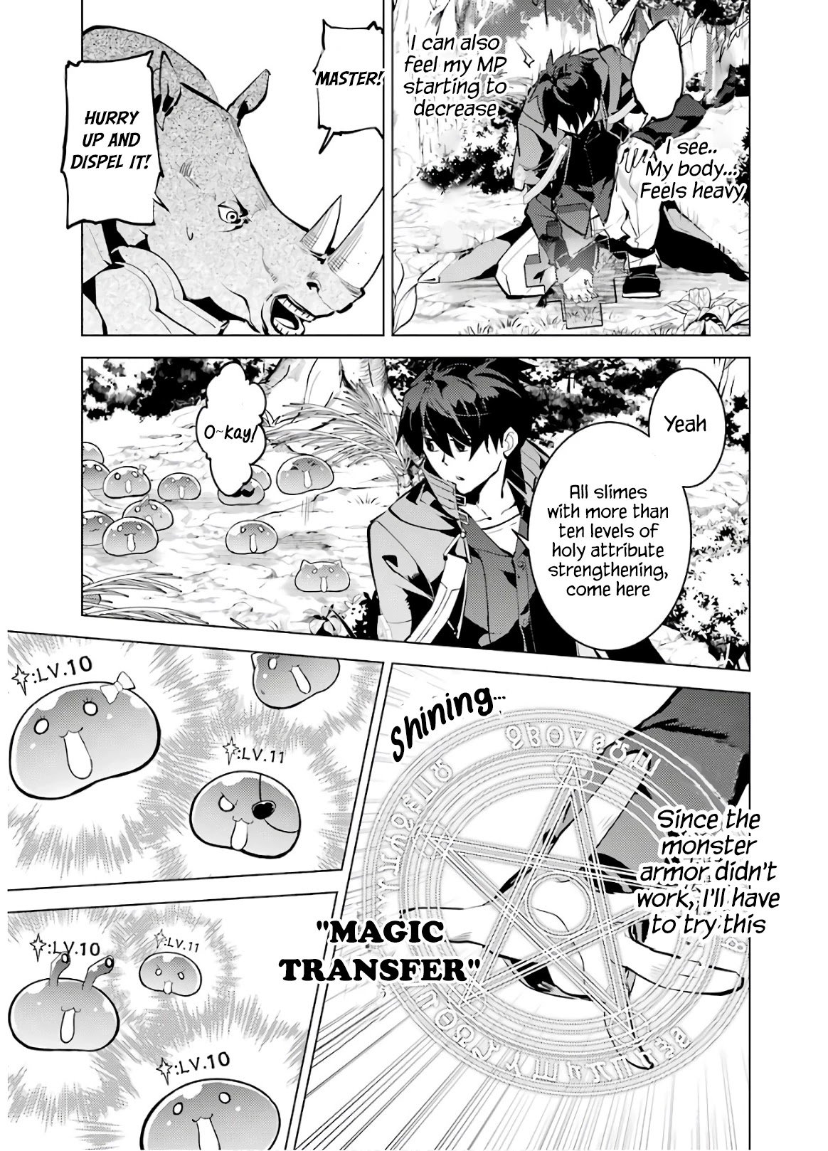 Tensei Kenja no Isekai Life: Daini no Shokugyou o Ete, Sekai Saikyou ni Narimashita chapter 32 page 57