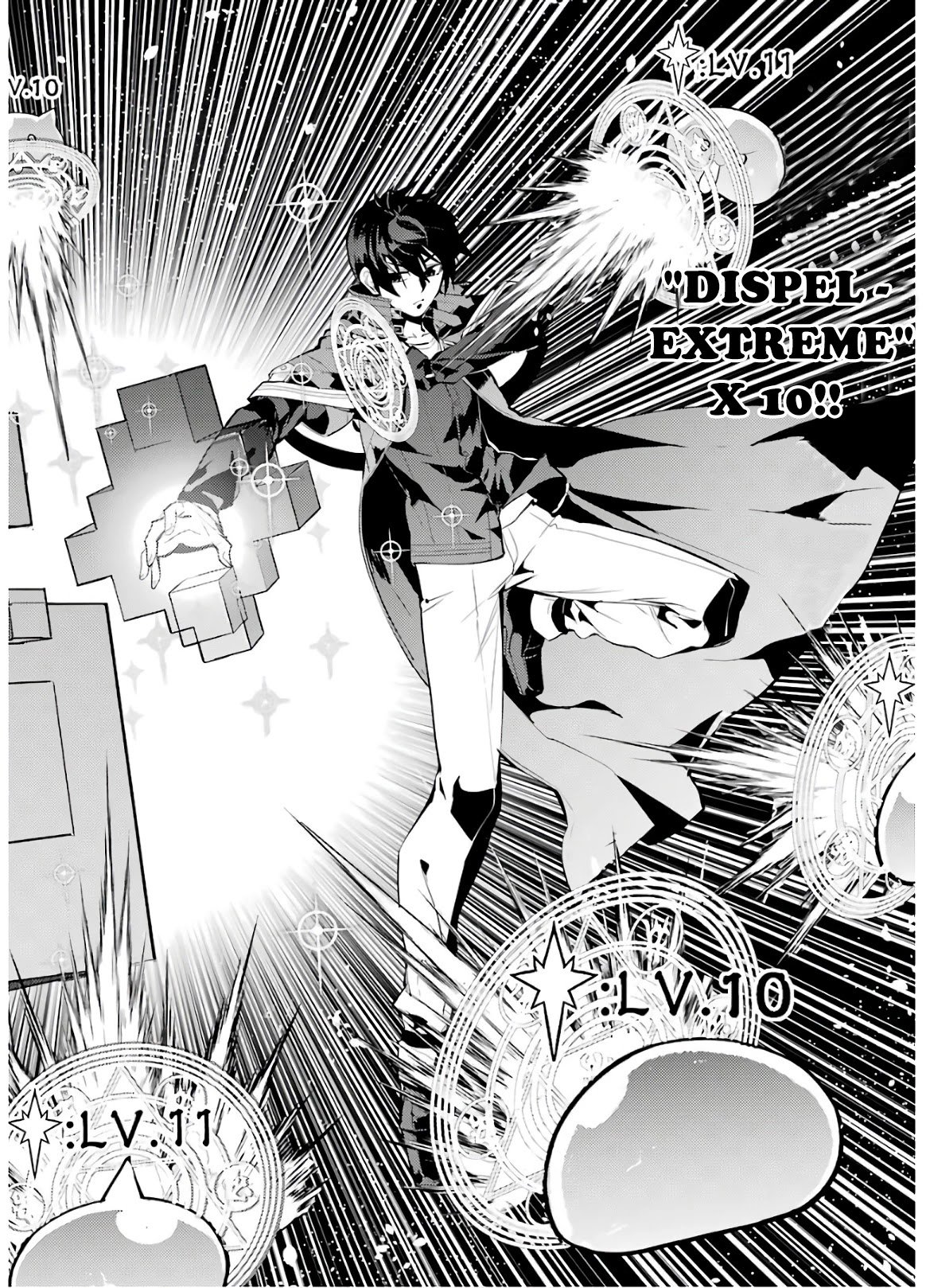 Tensei Kenja no Isekai Life: Daini no Shokugyou o Ete, Sekai Saikyou ni Narimashita chapter 32 page 58