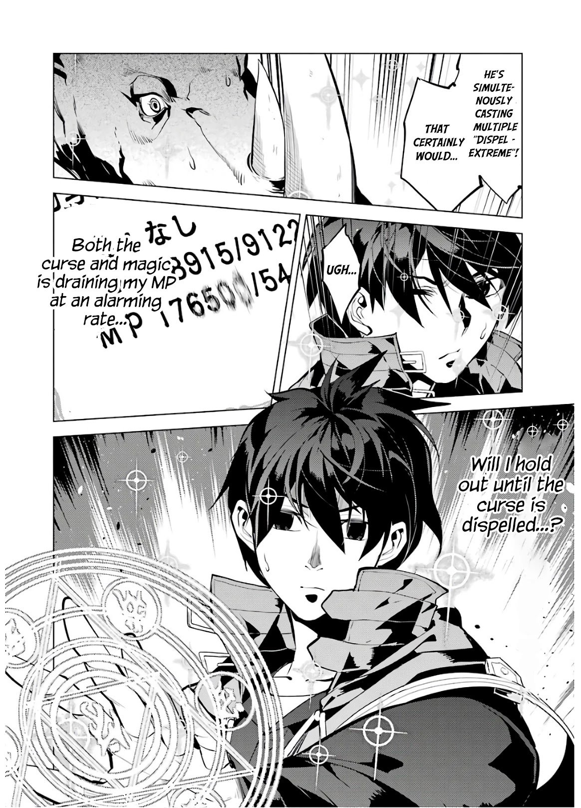 Tensei Kenja no Isekai Life: Daini no Shokugyou o Ete, Sekai Saikyou ni Narimashita chapter 32 page 60