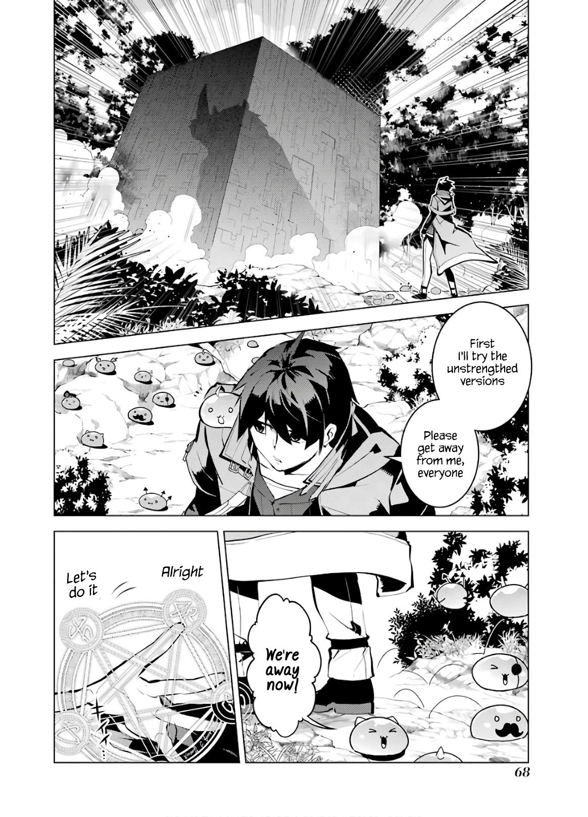 Tensei Kenja no Isekai Life: Daini no Shokugyou o Ete, Sekai Saikyou ni Narimashita chapter 32 page 7