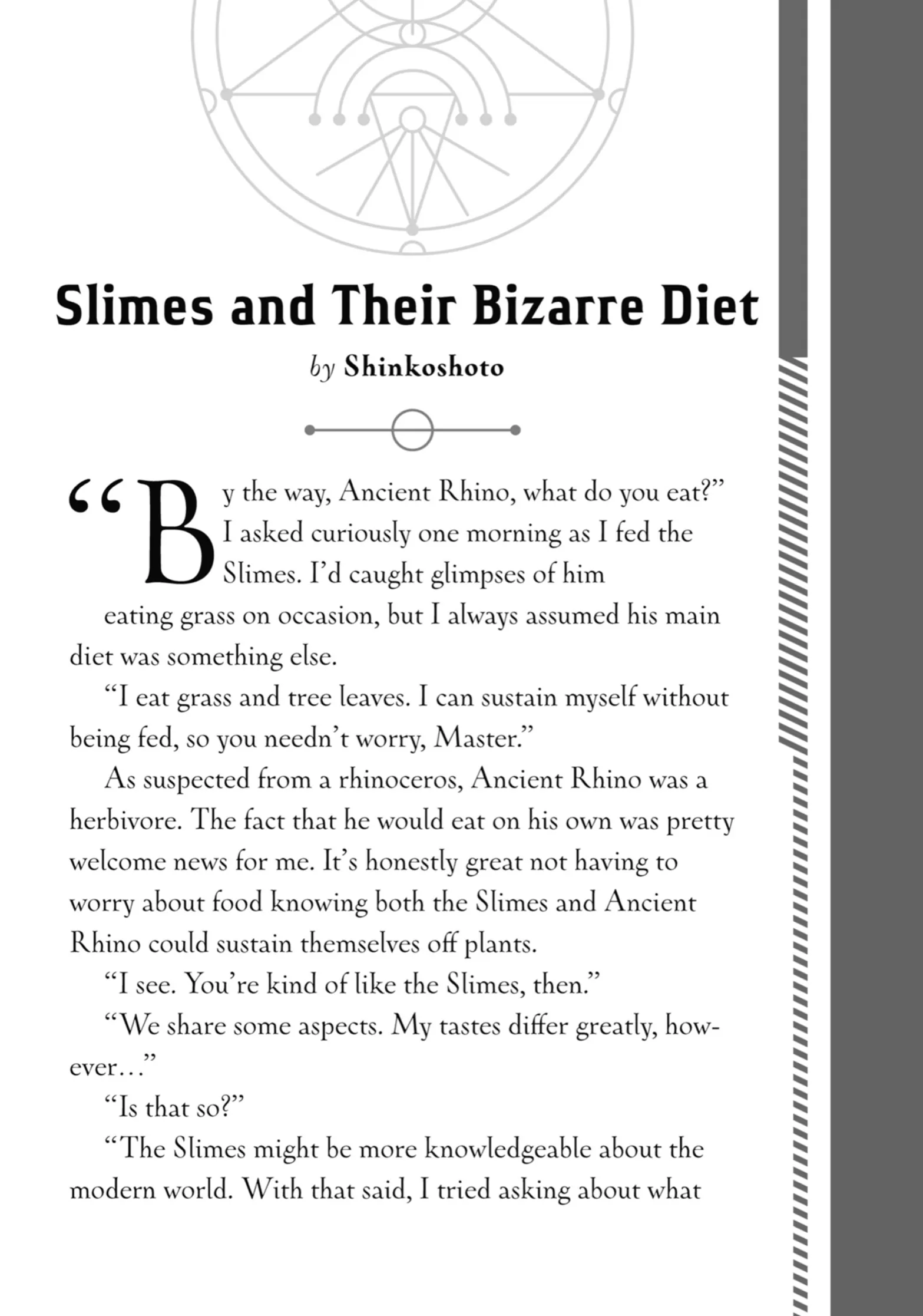 Tensei Kenja no Isekai Life: Daini no Shokugyou o Ete, Sekai Saikyou ni Narimashita chapter 33.5 page 3