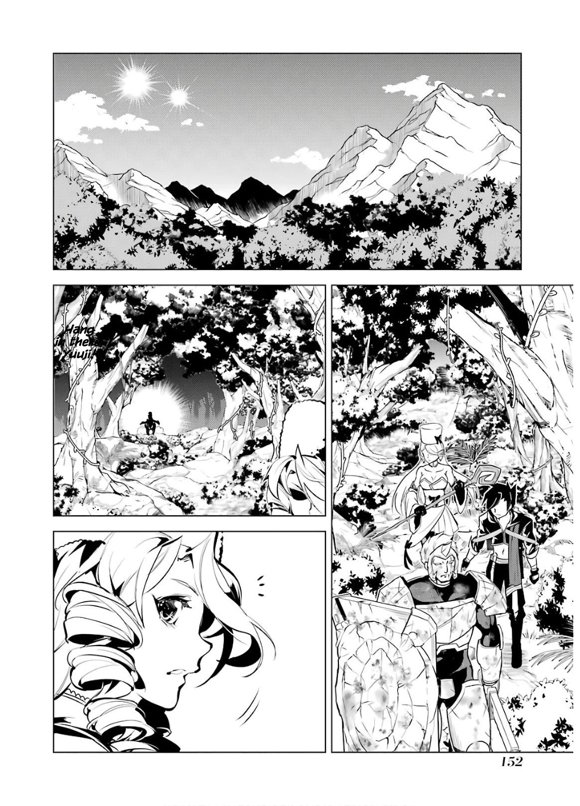 Tensei Kenja no Isekai Life: Daini no Shokugyou o Ete, Sekai Saikyou ni Narimashita chapter 33 page 31