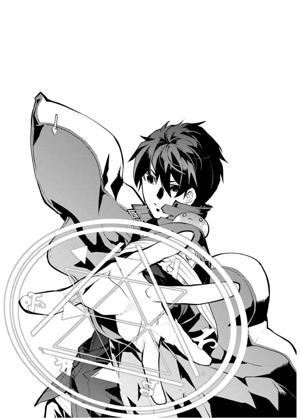 Tensei Kenja no Isekai Life: Daini no Shokugyou o Ete, Sekai Saikyou ni Narimashita chapter 33 page 62