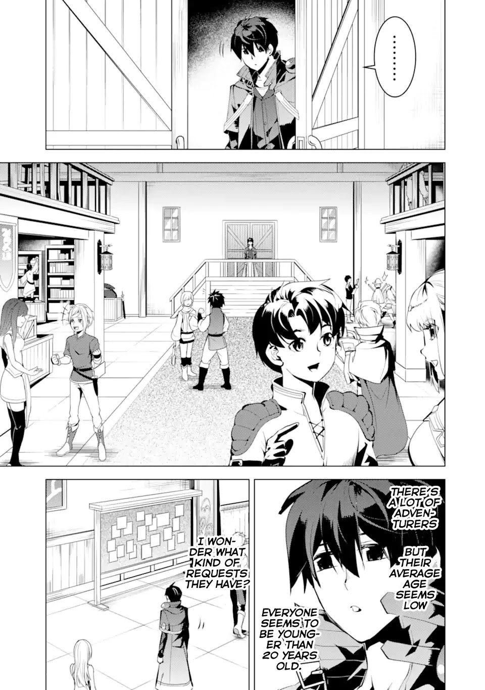 Tensei Kenja no Isekai Life: Daini no Shokugyou o Ete, Sekai Saikyou ni Narimashita chapter 34.1 page 21
