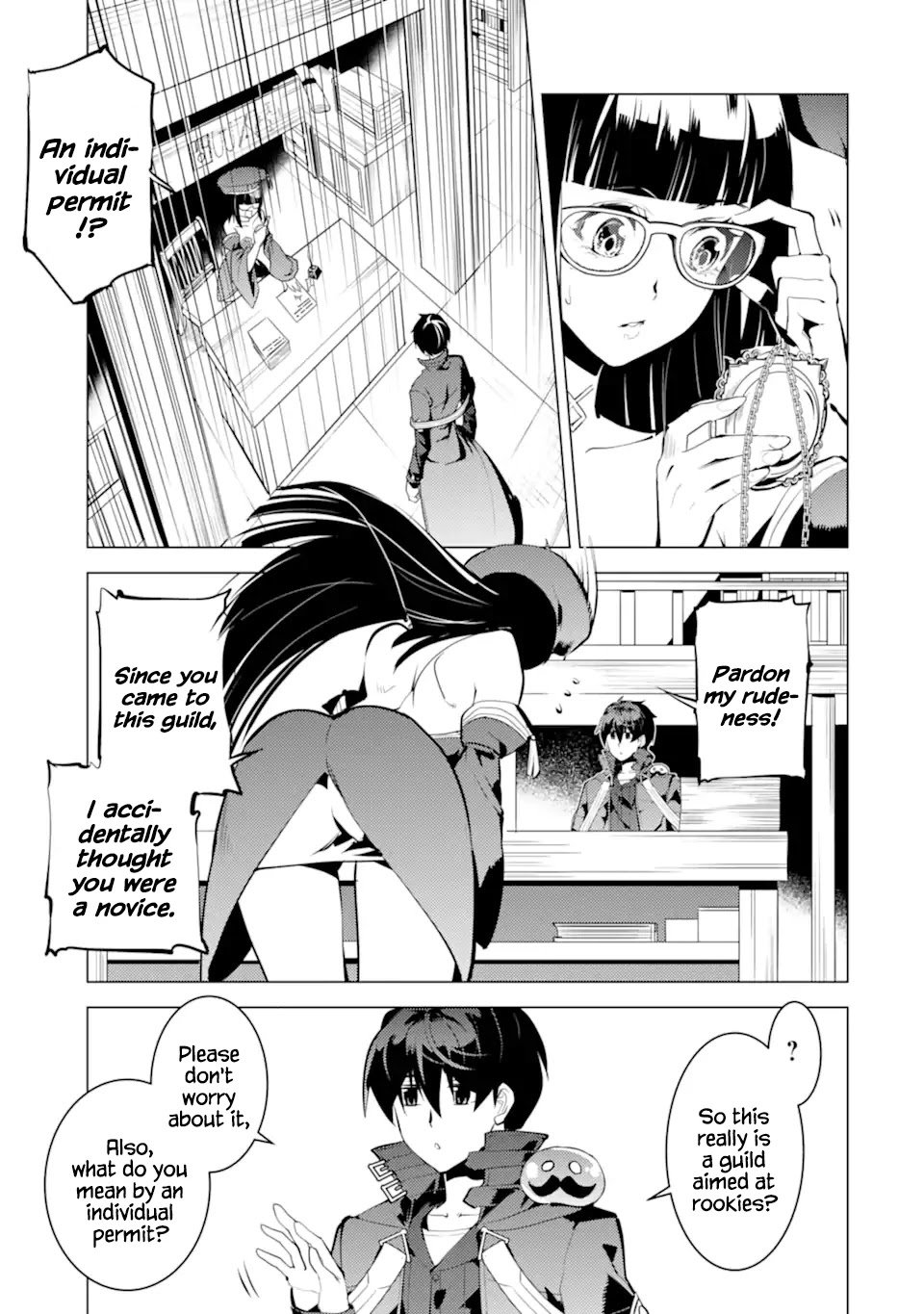 Tensei Kenja no Isekai Life: Daini no Shokugyou o Ete, Sekai Saikyou ni Narimashita chapter 34.1 page 25