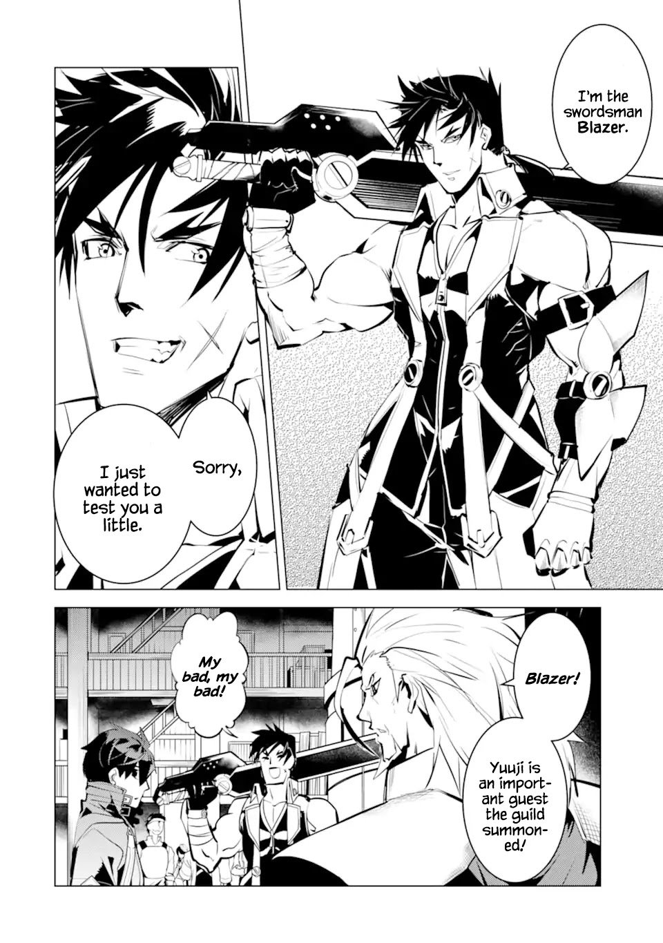 Tensei Kenja no Isekai Life: Daini no Shokugyou o Ete, Sekai Saikyou ni Narimashita chapter 34.2 page 23