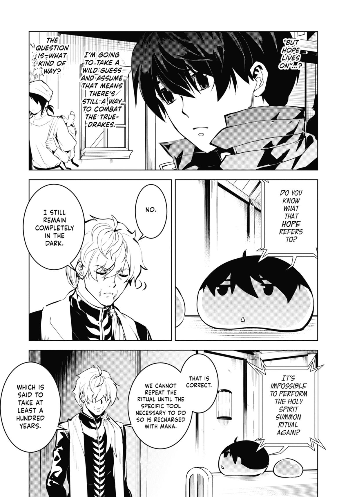 Tensei Kenja no Isekai Life: Daini no Shokugyou o Ete, Sekai Saikyou ni Narimashita chapter 34 page 16