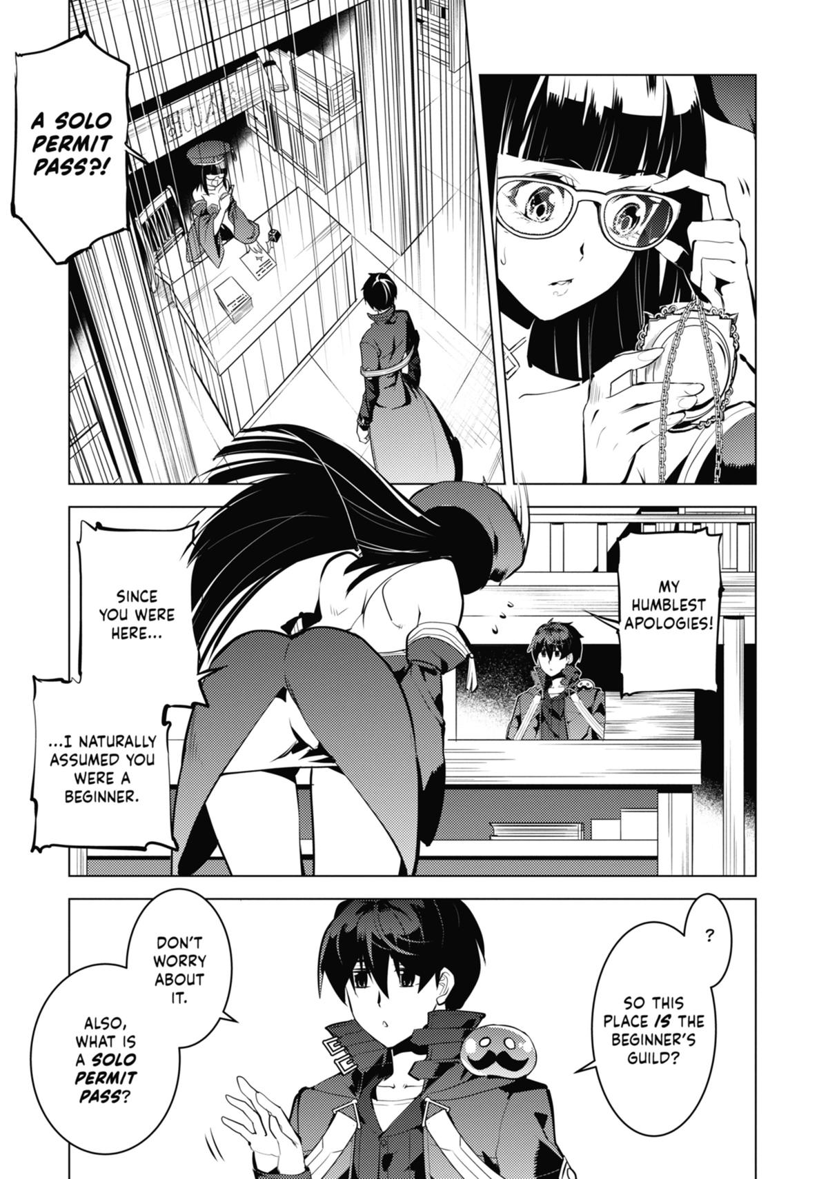 Tensei Kenja no Isekai Life: Daini no Shokugyou o Ete, Sekai Saikyou ni Narimashita chapter 34 page 28