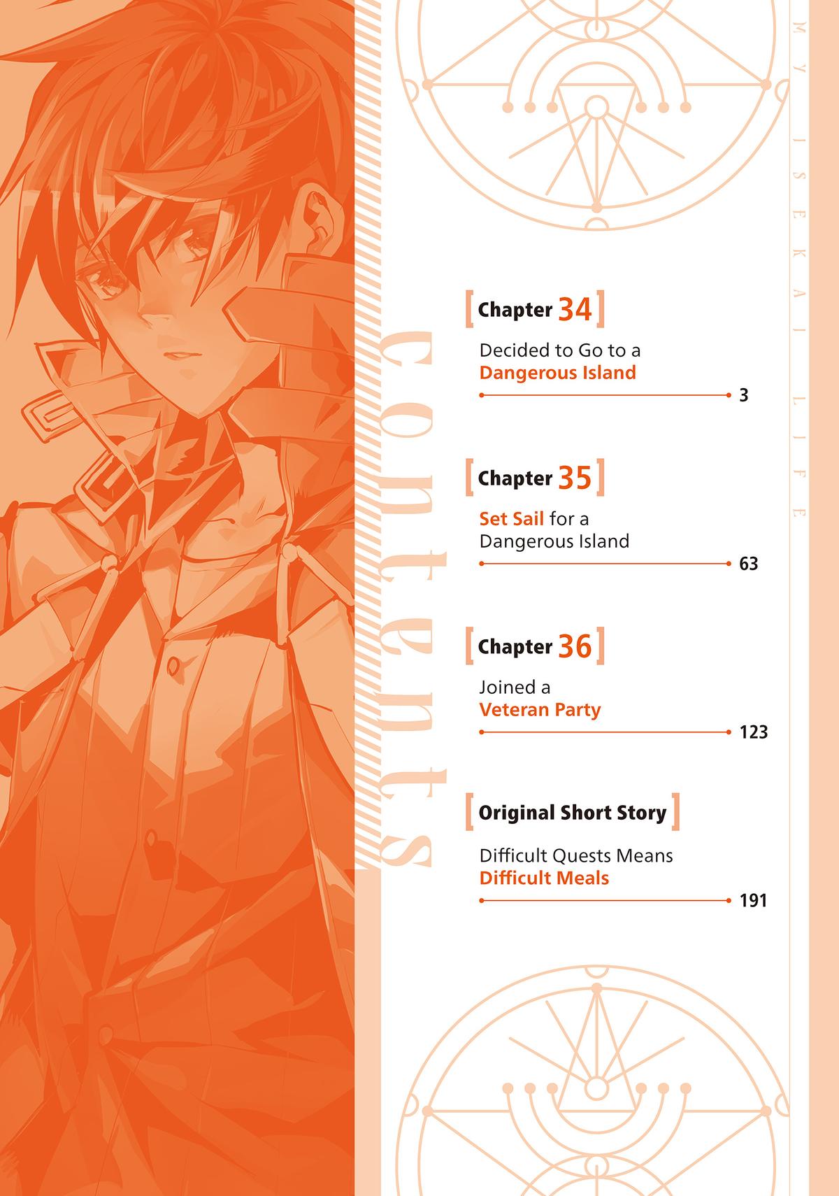 Tensei Kenja no Isekai Life: Daini no Shokugyou o Ete, Sekai Saikyou ni Narimashita chapter 34 page 3