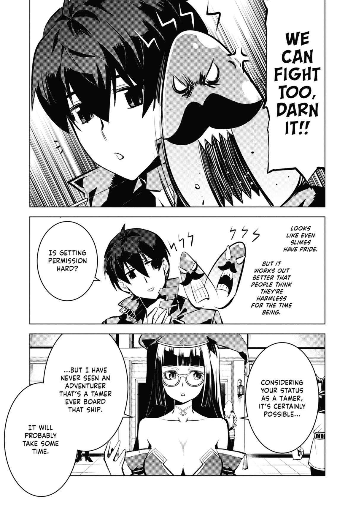 Tensei Kenja no Isekai Life: Daini no Shokugyou o Ete, Sekai Saikyou ni Narimashita chapter 34 page 37