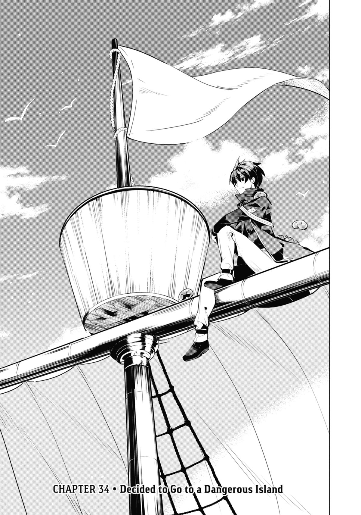 Tensei Kenja no Isekai Life: Daini no Shokugyou o Ete, Sekai Saikyou ni Narimashita chapter 34 page 4