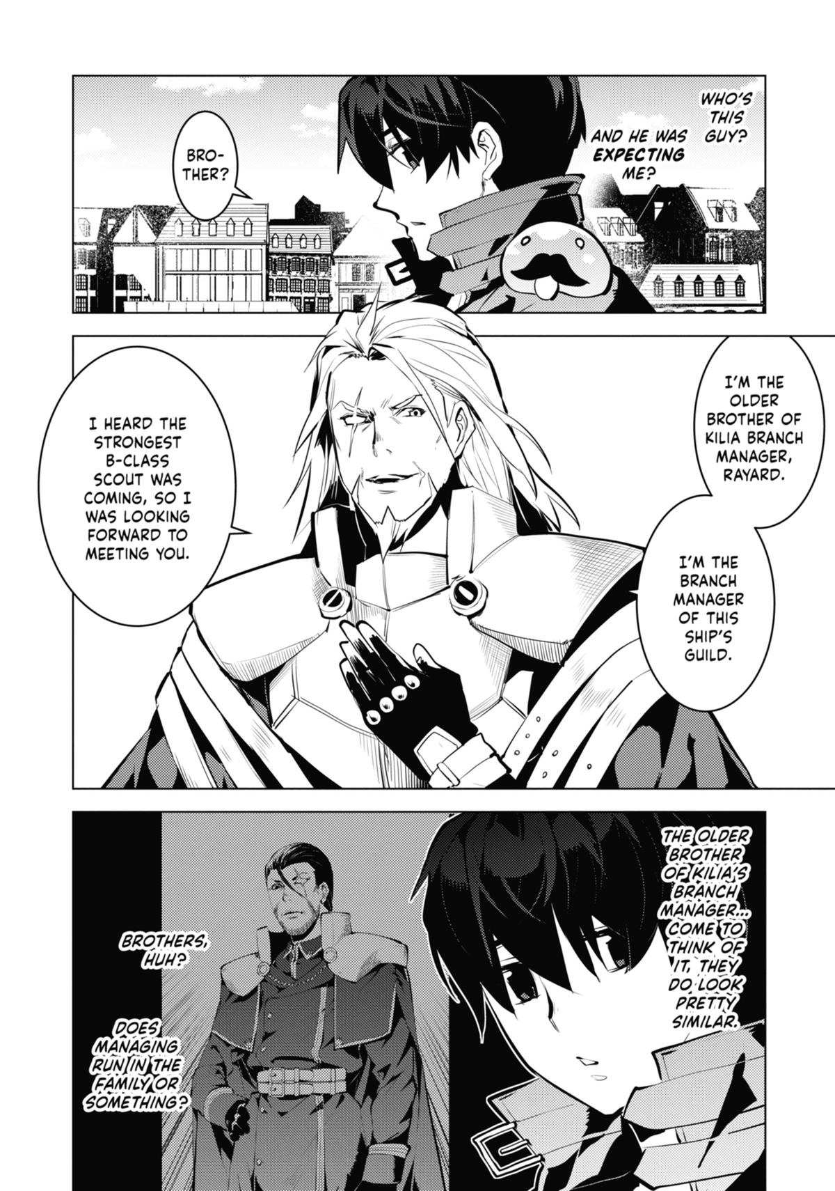 Tensei Kenja no Isekai Life: Daini no Shokugyou o Ete, Sekai Saikyou ni Narimashita chapter 34 page 46