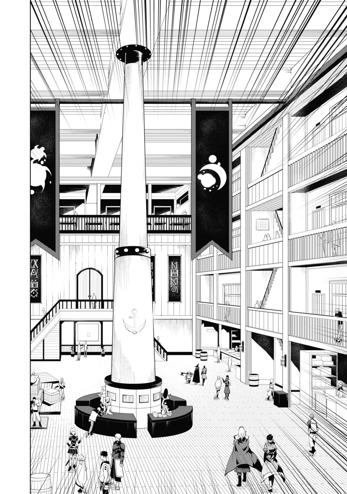 Tensei Kenja no Isekai Life: Daini no Shokugyou o Ete, Sekai Saikyou ni Narimashita chapter 34 page 50