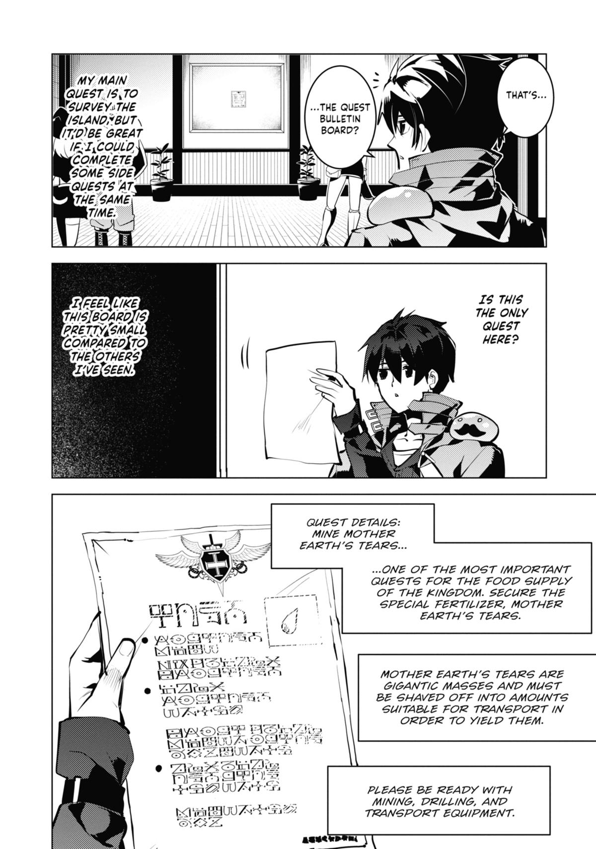 Tensei Kenja no Isekai Life: Daini no Shokugyou o Ete, Sekai Saikyou ni Narimashita chapter 34 page 52