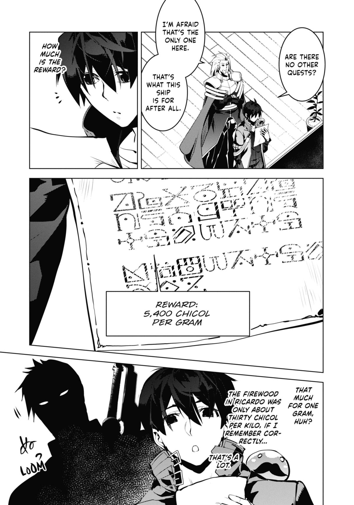 Tensei Kenja no Isekai Life: Daini no Shokugyou o Ete, Sekai Saikyou ni Narimashita chapter 34 page 53