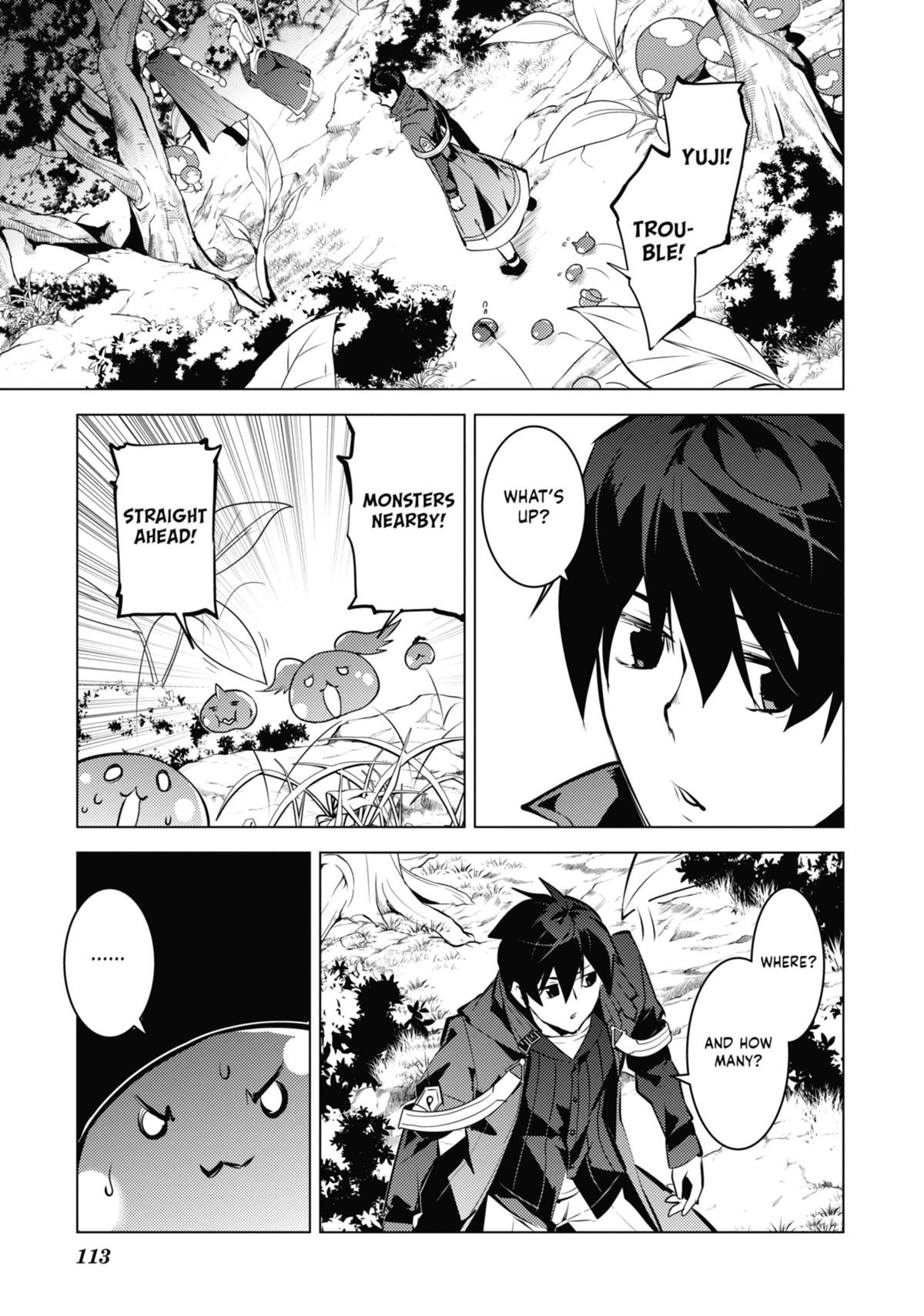 Tensei Kenja no Isekai Life: Daini no Shokugyou o Ete, Sekai Saikyou ni Narimashita chapter 35 page 45