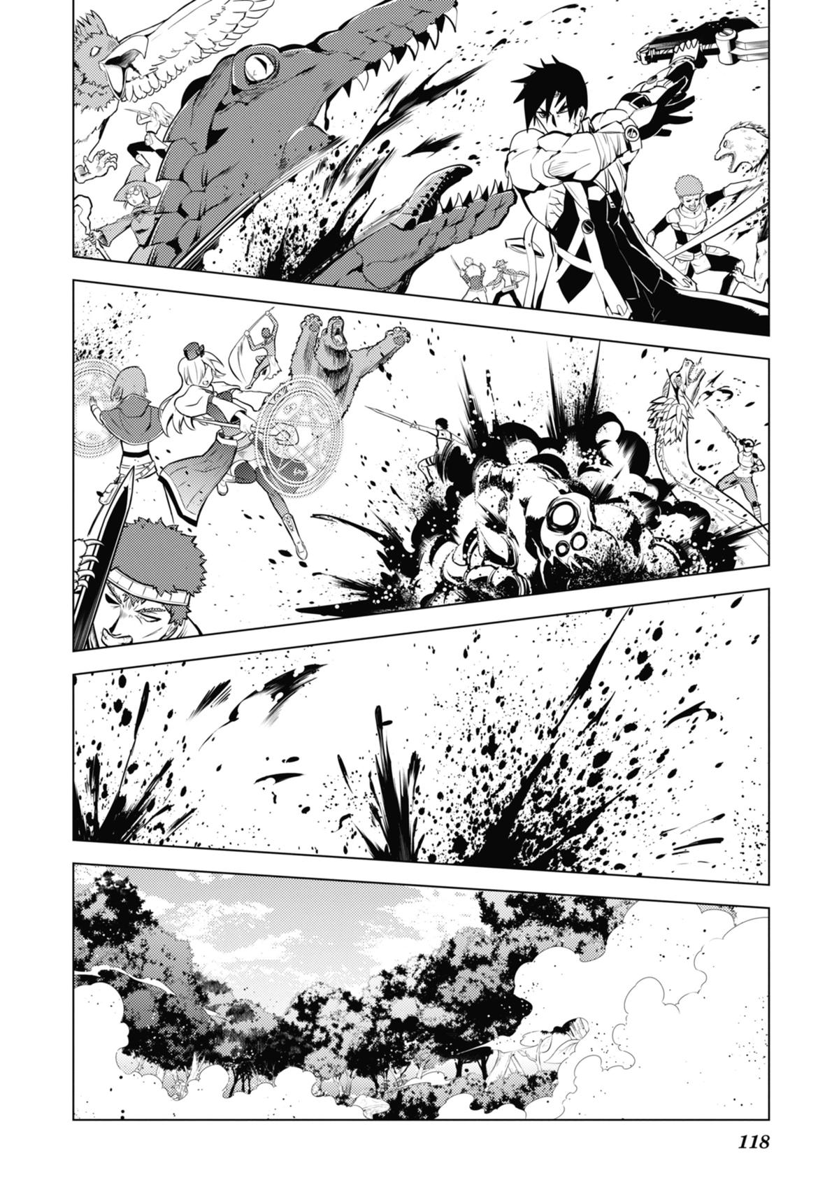 Tensei Kenja no Isekai Life: Daini no Shokugyou o Ete, Sekai Saikyou ni Narimashita chapter 35 page 49