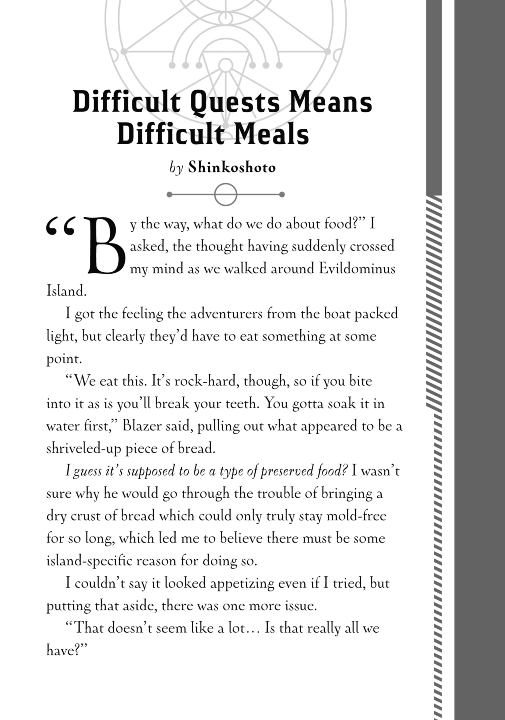 Tensei Kenja no Isekai Life: Daini no Shokugyou o Ete, Sekai Saikyou ni Narimashita chapter 36.5 page 4