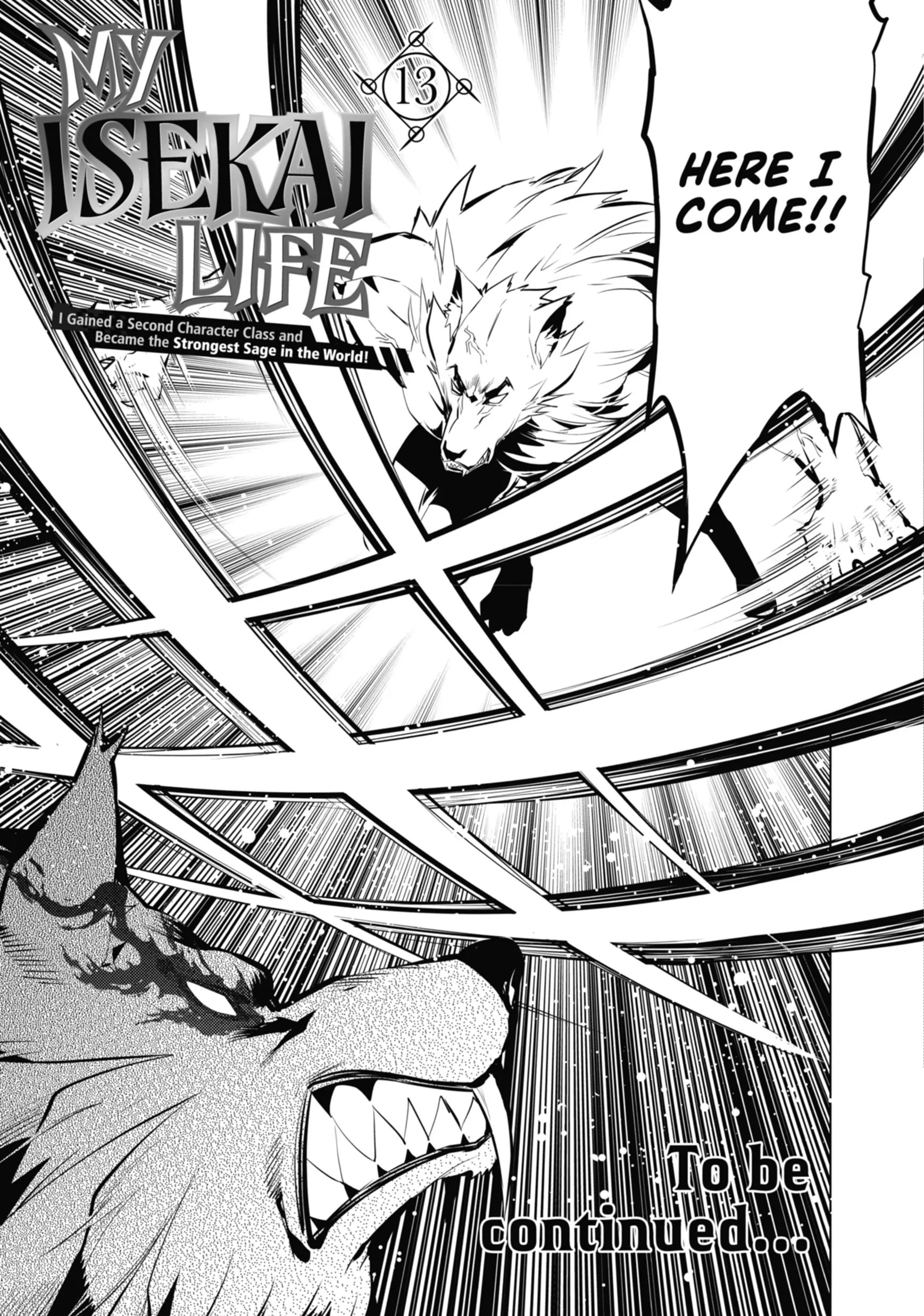 Tensei Kenja no Isekai Life: Daini no Shokugyou o Ete, Sekai Saikyou ni Narimashita chapter 36.5 page 8