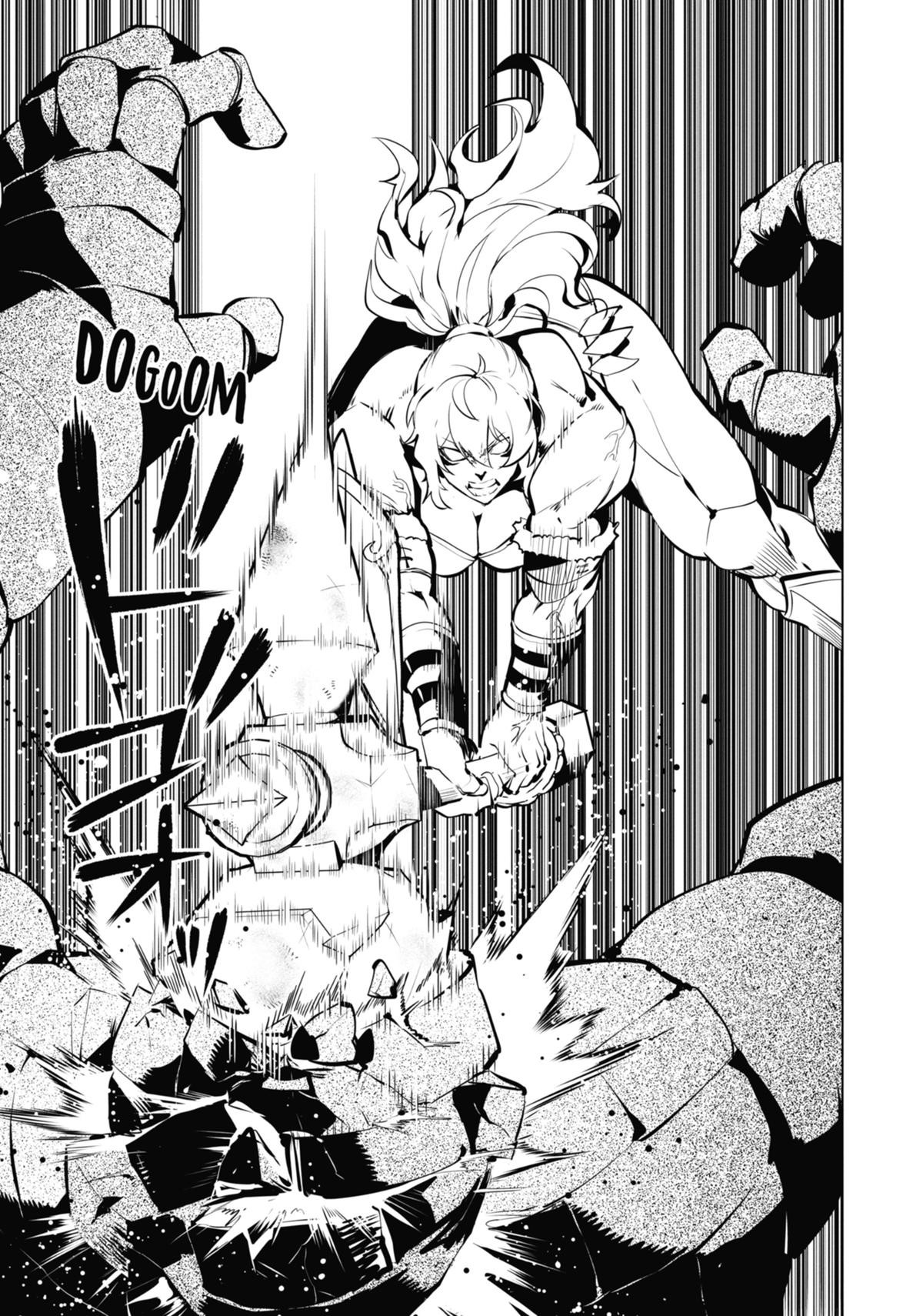 Tensei Kenja no Isekai Life: Daini no Shokugyou o Ete, Sekai Saikyou ni Narimashita chapter 36 page 10